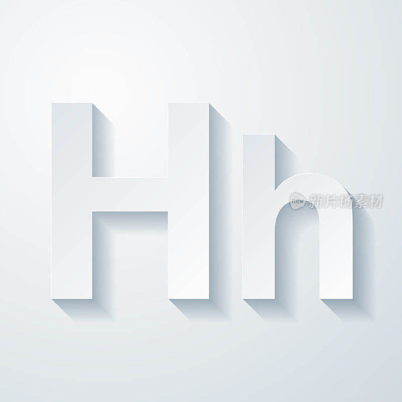 字母H -大写和小写。空白背景上剪纸效果的图标